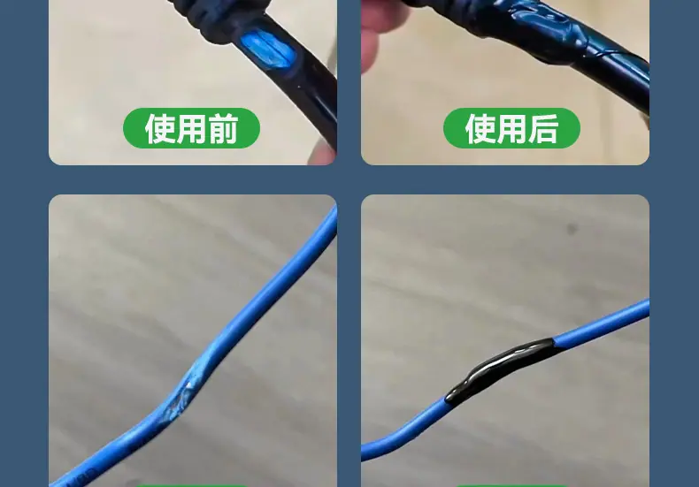 详情图片_14.jpg