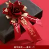 Lapelas de casamento, conjunto completo de acessórios de casamento para a família, noivo, noiva, padrinhos, madrinhas, pais, corsages artificiais, coleção de suprimentos para casamento