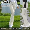 Pantalones Deportivos de Golf para Mujer Otoño/Invierno Estilo Coreano Moda Micro-Campana Cintura Elástica Cintura Alta Adelgazantes 2026