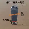 Compresor de Aire 90 Placa de Válvulas Bomba de Aire Admisión y Escape Dafeng Shangai Hengda Jucai Juba Fusheng Jiejie Bao Placa de Válvulas