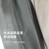 Mangas de Cuero Impermeables Resistentes al Desgaste Engrosadas Estilo Extendido para Hombres y Mujeres Adultos Sobremangas de Cuero Suave a Prueba de Aceite Mangas de Trabajo para Lavar Platos
