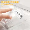 Pegatinas de Etiquetas Desprendibles Sin Rastro Refrigerador Congelador Cajón de Verduras Pegatinas de Clasificación Pegatinas de Conveniencia para Alimentos Impermeables Notas Adhesivas Fáciles de Arrancar