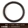 Pulseras Auténticas de Tableta de Madera de Águila, Pulseras de Sándalo Lao Shan Cortadas Directamente, Sándalo Verde Natural, Sándalo Negro, Palo de Rosa, Cuentas de Oración Budistas