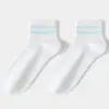 Calcetines Cortos Rayados Clásicos para Mujer, Calcetines Deportivos Absorbentes de Sudor de Media Pantorrilla para Primavera y Verano, Calcetines Cortos y de Media Pantorrilla Antibacterianos para Mujer, Calcetines Zhuji