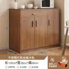 Armario para té, aparador de estilo japonés, mueble de almacenamiento de pared para sala de estar, armario de cocina, armario de almacenamiento, armario multiusos, mueble bajo para preparación de comidas