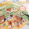Adesivos de Cena Estéreo 3D de Desenho Animado Coreano Tamanho Grande DIY Decoração Artesanal para Crianças Caderno Criativo Adesivos de Paisagismo