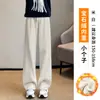Calça Larga Transfronteiriça para Mulheres, Forrada com Lã Sintética de Inverno, Calça de Lã de Cordeiro Extra Grossa, Novo Estilo 2025, Calça de Moletom de Algodão