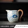 Tazón Cubierto Sancai de Porcelana Azul y Blanco de Horno Ru Taza de Té de Cerámica No Caliente Ercai Dou Juego de Té Kung Fu Juego de Té