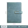 Cuaderno Logo Personalizado Cuaderno Engrosado Botón Magnético Reunión de Negocios A5 Sensación de Piel Cuero Suave Bloc de Notas de Oficina Caja de Regalo