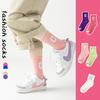 Calcetines de Algodón para Niños Beiying Primavera y Otoño Calcetines de Algodón para Niñas Banda Elástica Alta Letra Estilo Coreano ins Calcetines Deportivos de Media Longitud para Niños Medianos y Grandes