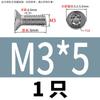 Tornillos Antirrobo de Acero Inoxidable 304 con Cabeza Avellanada, Socket Torx y Vástago Cilíndrico, Tornillos de Cabeza Avellanada con Vástago Cilíndrico y Ranura Interna, Rosca M2-M10