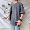 Verano Nuevo Manga Corta Niños Marca de Moda Estilo Hong Kong Moda Color Sólido Manga Media Top Combinable Camiseta de Media Manga para Pareja