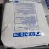 PMMA Suzhou Elefante Duplo SX-301 Injeção Alto Fluxo Artesanato Eletrodomésticos Eletrodomésticos