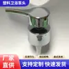 Gel de Ducha Champú Desinfectante de Manos Loción Bomba Chp398 Plástico Cabezal de Bomba de Baño Agua de Esencia Loción Presionar Pico de Pato