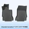 Tapetes de Piso TPE 3D para Todas as Estações para Chevrolet Corvette C7 2014-2019