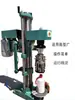Máquina Seladora Automática de Garrafas de Vinho, Máquina Seladora Automática Completa para Tampas de Rosca de Latas de Bebida Alcoólica, Máquina Tamponadora Automática para Tampas de Alumínio de Garrafas de Vidro