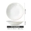 Estilo de Lujo Ligero Plato de Cerámica Phnom Penh Jingdezhen Blanco Puro Plato de Cerámica para el Hogar Plato Hondo para Sopa Plato de Porcelana de Hueso