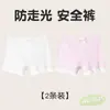 Shorts de Seguridad Delgados de Encaje de Color Sólido para Verano para Niñas, Ropa Interior Anti-Exposición para Edades 8-10