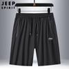 JEEP SPIRIT Nuevos Pantalones Cortos de Seda Helada para Hombre Pantalones de Cinco Puntos Elásticos Cintura Media Transpirables Talla Grande Pantalones para Hombre Pantalones de Playa