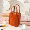 Bolsa de cosméticos popular de concha 2023 portátil grande capacidade armazenamento viagem cuidados com a pele bolsa de lavagem bolsa de cosméticos