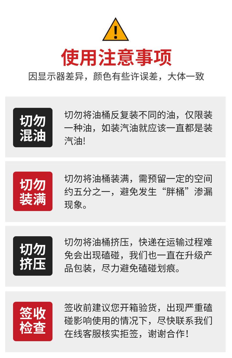 详情_10