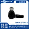 93740710 Nuevo para Jingcheng 2.0 Antiguo (02-05) Terminal de Dirección Exterior Izquierdo/Derecho