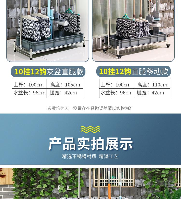 详情44_18