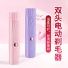 Nueva Afeitadora Inalámbrica Transfronteriza de Doble Cabezal Portátil Mini Eléctrica para Vello Púbico de Mujer