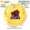 Sudadera con cuello redondo Escape from the Gate Figura de Roblox Unisex Ropa de forro polar para niños Primavera, Otoño e Invierno