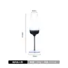 Vela de Nube Copa de Vino Tinto Cristal Gris Humo Gradiente Copa de Uva Soplada Artificialmente