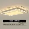 Paquete Completo para Toda la Casa: Lámpara de Dormitorio, Lámpara de Dormitorio Principal, Iluminación Vintage para Sala de Estar, Moderna Minimalista y Elegante Lámpara de Techo de Cristal