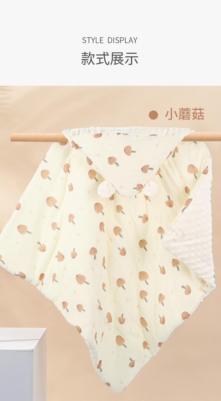 MMG1103婴儿抱被-续-2.jpg