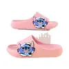 Pantuflas para Niños 2024 Nuevas para Interiores Hogar Baño Antideslizantes Suela Suave Sandalias y Pantuflas Infantiles para Conjunto de Niños Niños Medianos y Grandes
