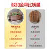 Macetero de Madera Anticorrosión, Caja de Plantación para Jardín Exterior, Maceta Rectangular de Madera, Macetero Divisor para Exteriores, Caja de Plantación de Verduras para Balcón