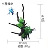 Decoración para Acuario Árbol Falso de Resina Árbol de Paisaje para Acuario Árbol de Paisaje para Acuario de Comercio Exterior