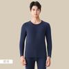 Ropa interior térmica Langsha para hombre, conjunto Otoño e Invierno, Tops y Pantalones térmicos de Modal, Ropa interior base ajustada para parejas, Camisa a prueba de frío para mujer