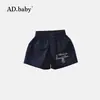 2025 Ropa Infantil Huzhou Zhili Verano Nuevo Estilo Occidental Infantil Estilo Coreano Verano Secado Rápido Pantalones Cortos Pantalones para Niñas para Niños