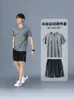 Traje de malla transpirable para hombre, conjunto de camiseta de manga corta fina y pantalones cortos de verano, un atuendo deportivo casual a la moda