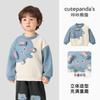 Sudadera Casual de Cuello Redondo para Niñas Kaka Panda Ropa de Otoño para Niños Tops de Otoño para Niños Ropa para Niños Pequeños y Bebés de Primavera y Otoño