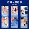 Zhen Shame Tetracloreto de Alumínio Zircônio Pérola de Caminhada Líquido Limpeza Corporal de Verão Raposa Remoção de Odor das Axilas Loção Antiperspirante Corporal Atacado