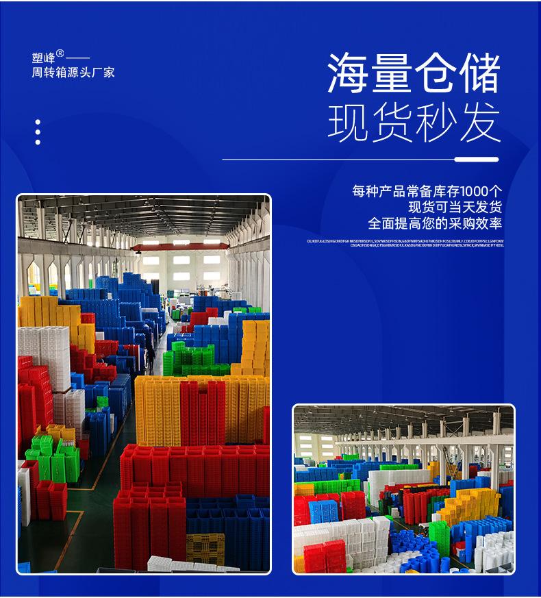 详情图09.jpg