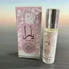 Perfume roll-on árabe Yara para hombres y mujeres Perfume de comercio exterior Yara Fragancia ligera de larga duración El más vendido al por mayor en el sudeste asiático