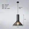 Lámpara de Techo de Hierro Nórdico, Lámpara para Pasillo Balcón, Lámpara Moderna Simple, Lámpara para Vestidor Vestíbulo Entrada, Lámpara para Pasillo
