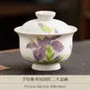 Conjunto de Chá Cerâmico Íris Roxa Pintado à Mão para Uso Doméstico, Completo com Bule de Chá Kung Fu, Gaiwan e Xícaras de Chá, Conjunto de Chá de Porcelana Branca