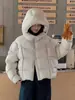 Plumífero con Capucha para Mujer de Patito Blanco Estilo Coreano Nuevo Invierno 2026 Reductor de Edad Talla Pequeña para Mujer Abrigo Grueso Cálido