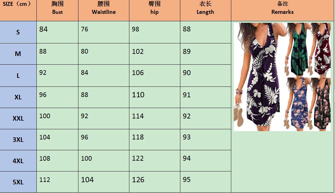 微信图片_20200415195657