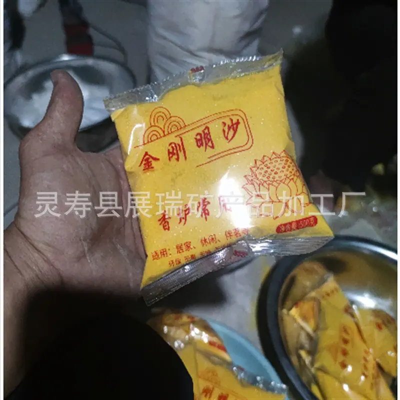 微信图片_20230630103522.png