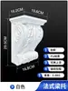 Suporte de Viga de Linha PU Francês Estilo Europeu Suporte de Viga Imitação de Gesso Porta Arqueada Abertura Curva Coluna Romana Decoração Forma Acabada