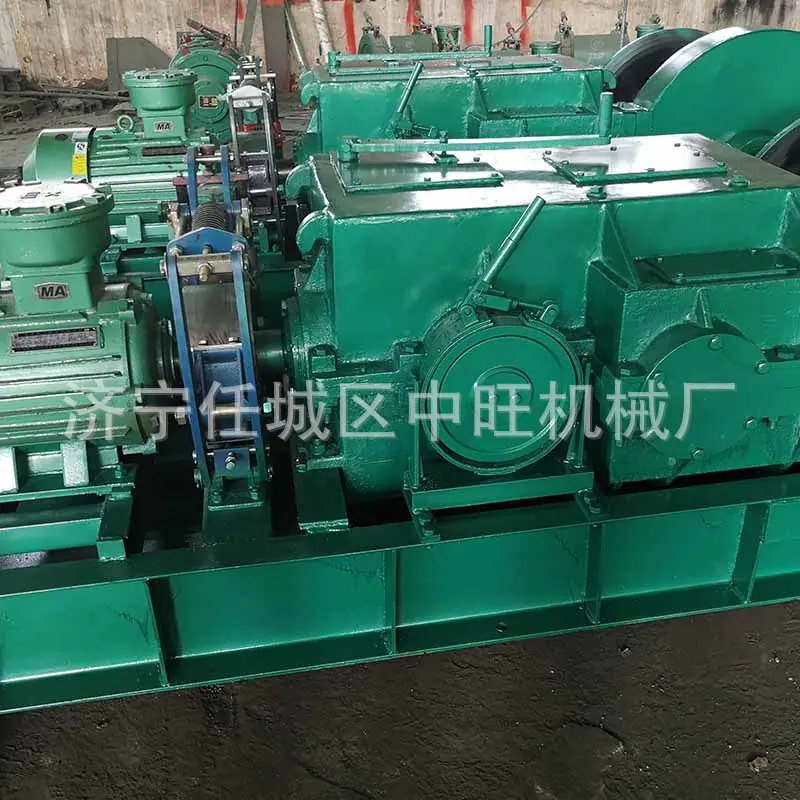 双速绞车001 (1).jpg