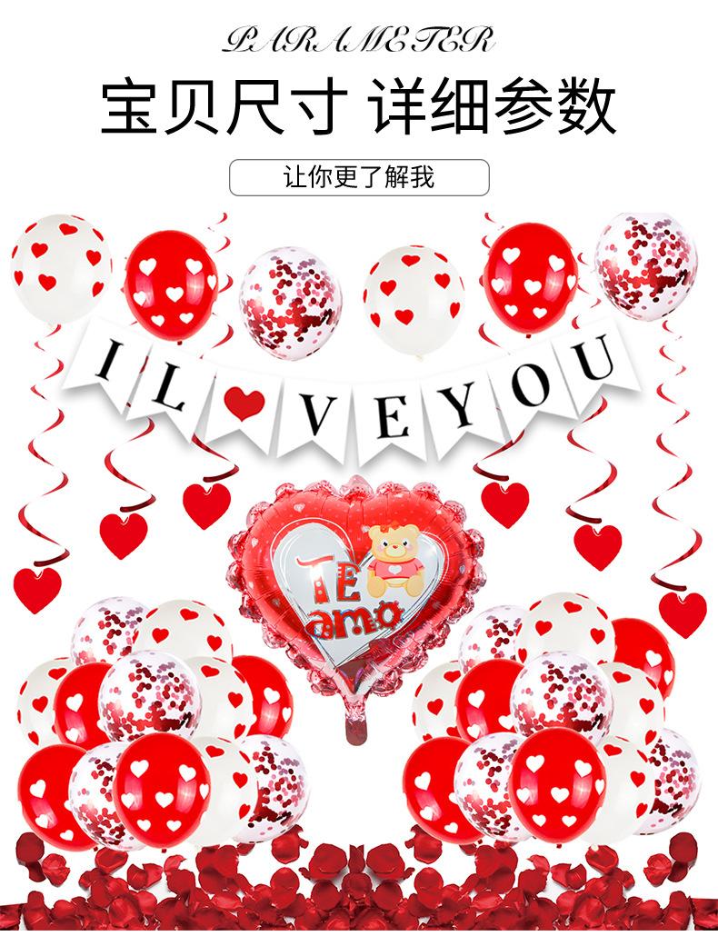 详情页_02.jpg